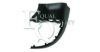 EQUAL QUALITY P2897 Cover, bumper